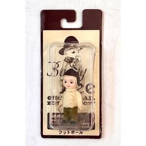 Buddy Lee Original Zipper Mascot, Football - New in packaging